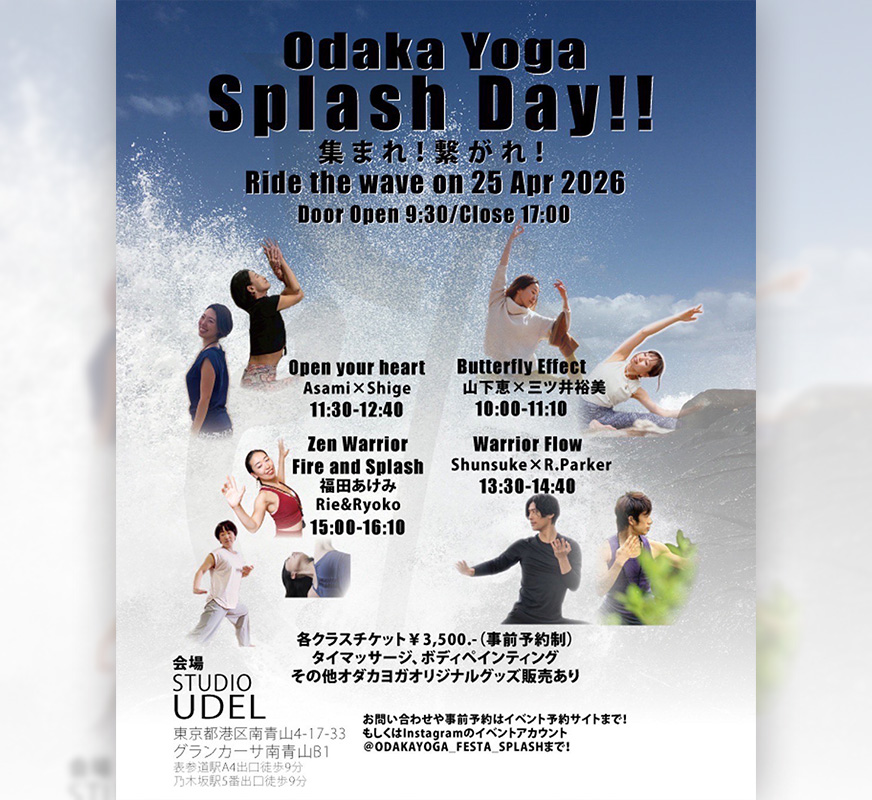 Odaka Yoga Splash Day!! 集まれ!繋がれ!Ride the wave on 25 April 2026